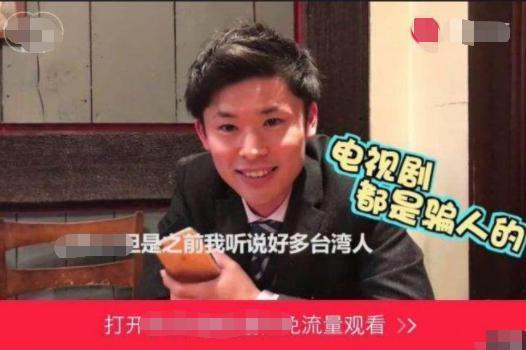 在中国生活的日本人眼中的中国青年,究竟如何评价80 90后? 在中国生活的日本人眼中的中国青年,究竟如何评价80 90后?