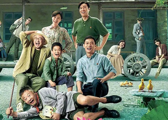 《我和我的家乡》电影口碑评价怎么样?票房会高吗? 《我和我的家乡》电影口碑评价怎么样?票房会高吗?