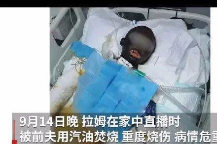 拉姆事件为什么会受到那么多人关注? 拉姆事件为什么会受到那么多人关注?