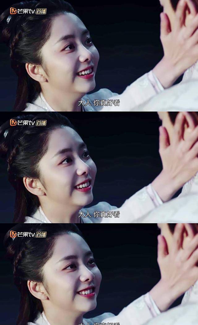 杨幂的白浅桃林醉酒,谭松韵的今夏屋顶醉酒,谁醉酒的模样最美? 杨幂的白浅桃林醉酒,谭松韵的今夏屋顶醉酒,谁醉酒的模样最美?