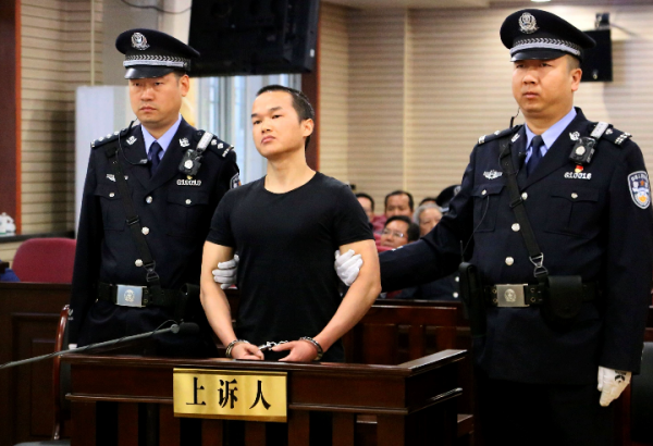 张扣扣被执行死刑,案件始末给了我们哪些方面的反思? 张扣扣被执行死刑,案件始末给了我们哪些方面的反思?