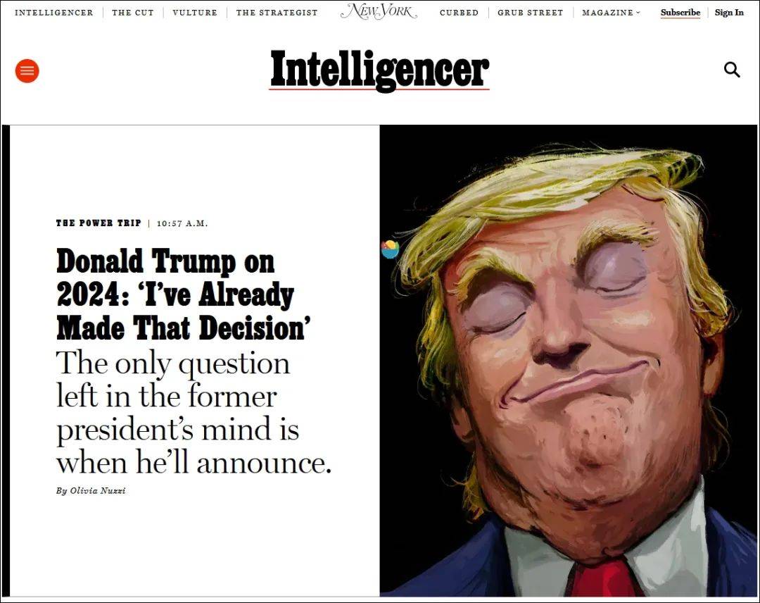 特朗普：我决定了