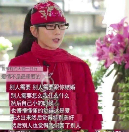 59岁杨丽萍看起来年轻身材好,但她为舞蹈献身却遭网友讥讽 59岁杨丽萍看起来年轻身材好,但她为舞蹈献身却遭网友讥讽