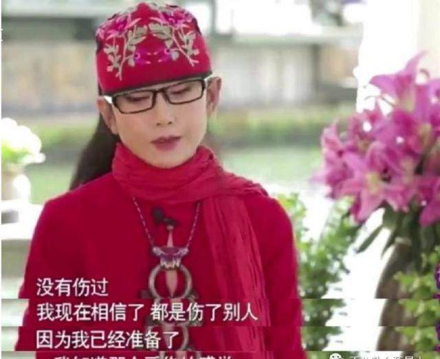 59岁杨丽萍看起来年轻身材好,但她为舞蹈献身却遭网友讥讽 59岁杨丽萍看起来年轻身材好,但她为舞蹈献身却遭网友讥讽