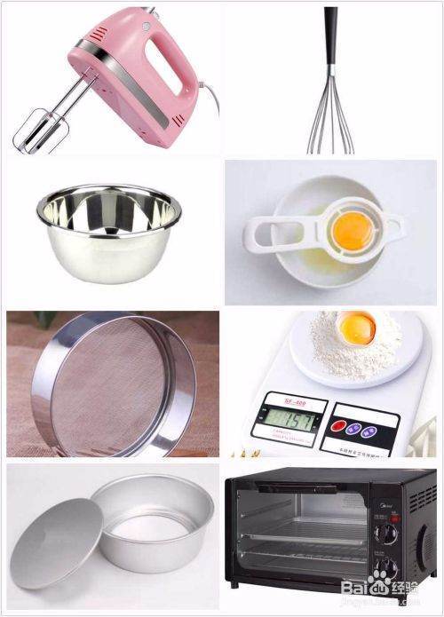 生日蛋糕的做法视频教程0? 生日蛋糕的做法视频教程0?