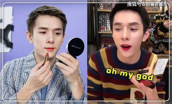 同样是“网红”,躲过韩安冉,扛过假笑男孩,看到他我给“跪”了 同样是“网红”,躲过韩安冉,扛过假笑男孩,看到他我给“跪”了