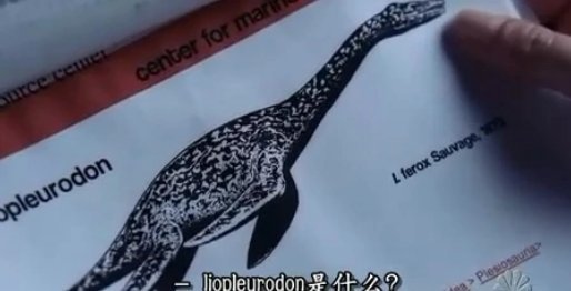 水下之秘第二季出了吗 水下之秘第二季出了吗