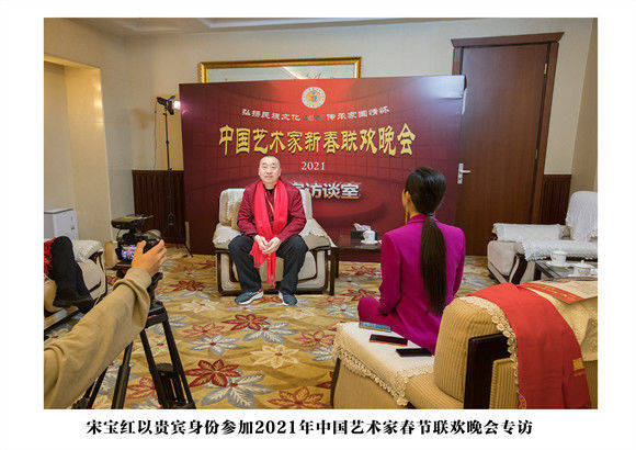 著名艺术家宋宝红创作的泼墨泼彩《大吉祥如意图》