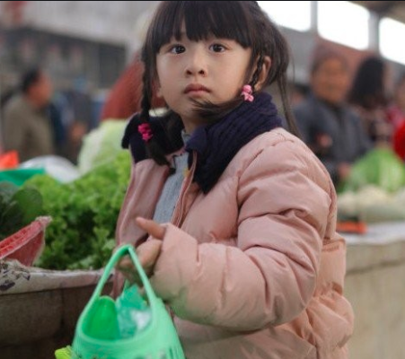 雨下面一个橙子猜明星