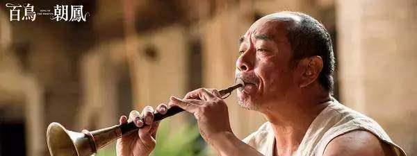 电影《百鸟朝凤》,为什么会重新上映? 电影《百鸟朝凤》,为什么会重新上映?