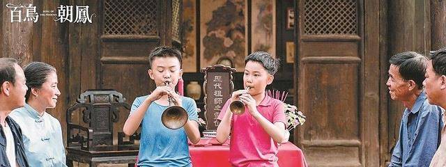 电影《百鸟朝凤》,为什么会重新上映? 电影《百鸟朝凤》,为什么会重新上映?