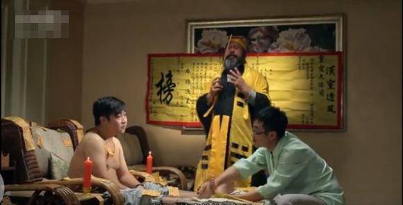 大鹏这部作品中最有“味道”的一位演员,让人一刻都不想错过 大鹏这部作品中最有“味道”的一位演员,让人一刻都不想错过