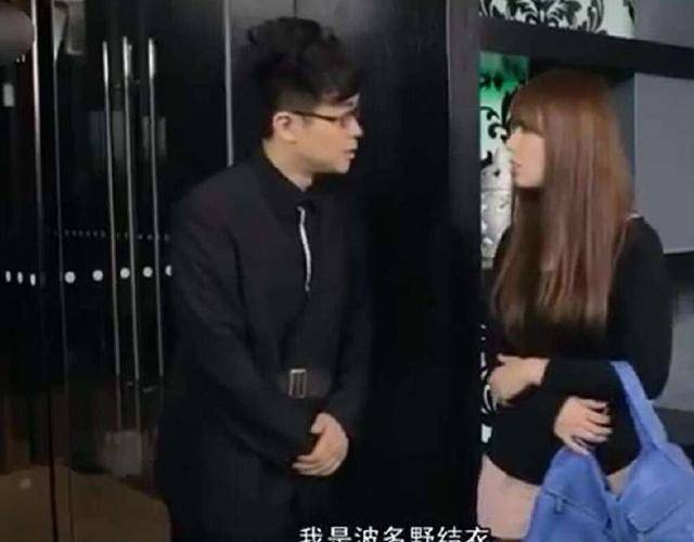 大鹏这部作品中最有“味道”的一位演员,让人一刻都不想错过 大鹏这部作品中最有“味道”的一位演员,让人一刻都不想错过