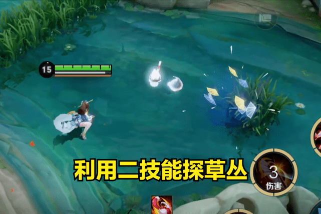 不知火舞到底该怎么玩?记住这4个技巧,你的火舞至少王者30星 不知火舞到底该怎么玩?记住这4个技巧,你的火舞至少王者30星