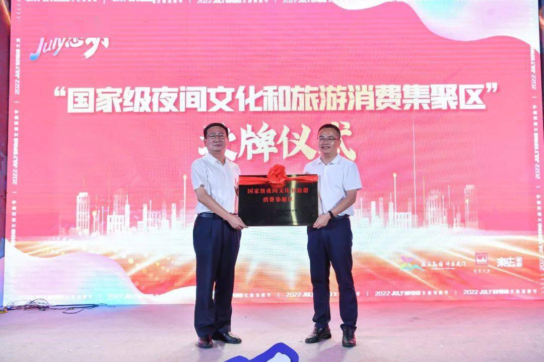 July思明!超强福利来袭,手慢无! July思明!超强福利来袭,手慢无!