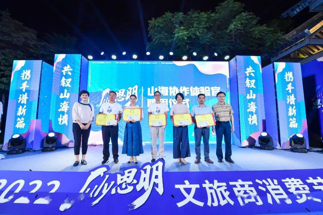 July思明!超强福利来袭,手慢无! July思明!超强福利来袭,手慢无!