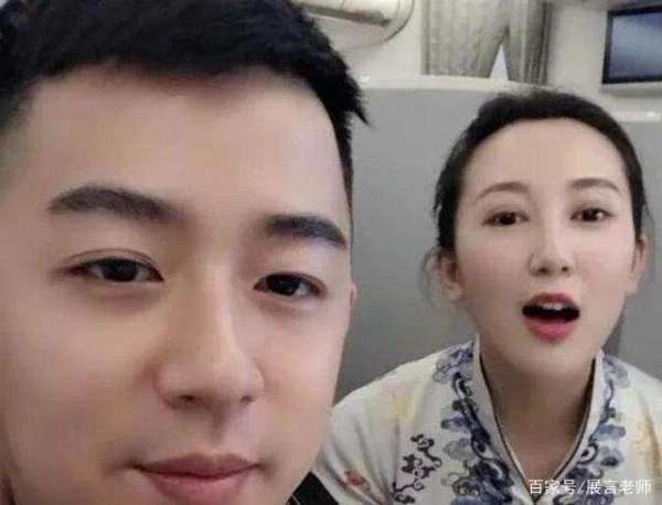 海航庄媛媛插足已婚男骗百万,她的行为是否已触犯法律? 海航庄媛媛插足已婚男骗百万,她的行为是否已触犯法律?