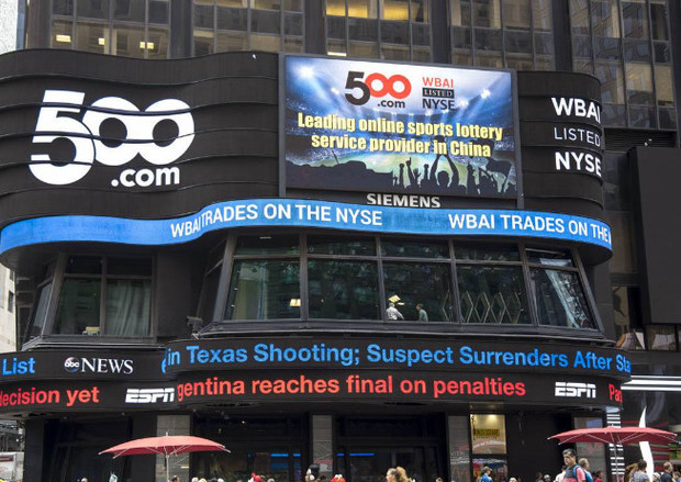 纳克达斯是什么 纳克达斯是什么