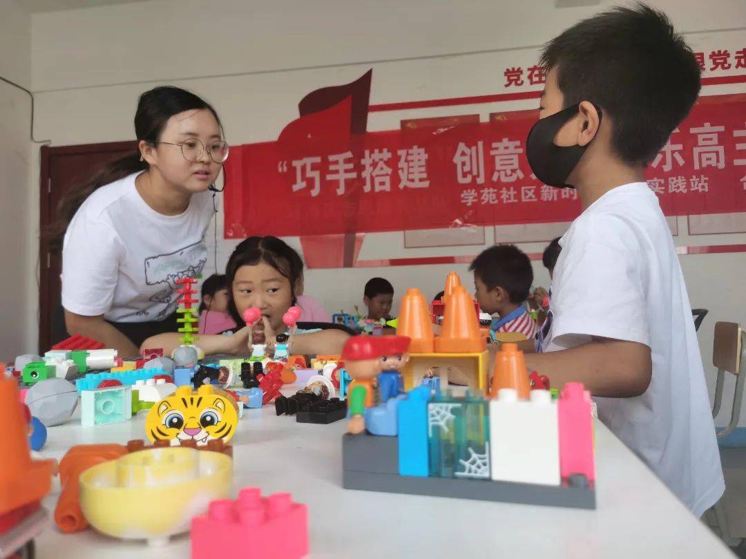 【乐乐箱计划】“七彩课堂”之“玩转乐高”~ 【乐乐箱计划】“七彩课堂”之“玩转乐高”~