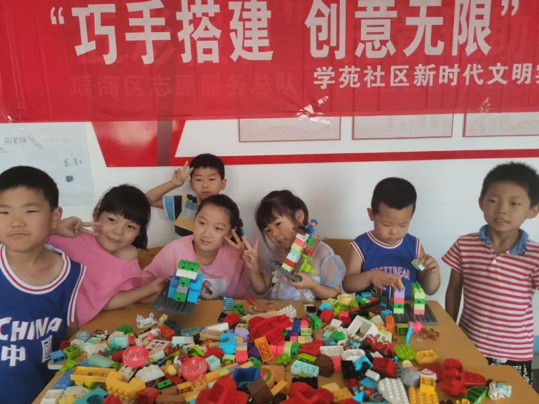 【乐乐箱计划】“七彩课堂”之“玩转乐高”~ 【乐乐箱计划】“七彩课堂”之“玩转乐高”~