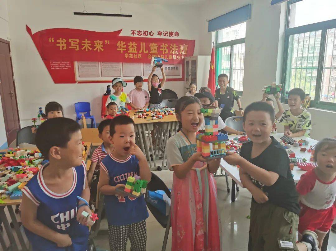 【乐乐箱计划】“七彩课堂”之“玩转乐高”~ 【乐乐箱计划】“七彩课堂”之“玩转乐高”~