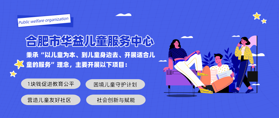 【乐乐箱计划】“七彩课堂”之“玩转乐高”~ 【乐乐箱计划】“七彩课堂”之“玩转乐高”~