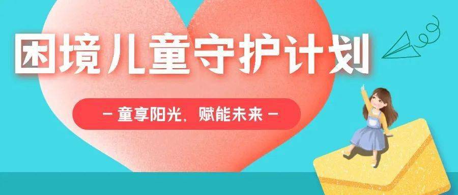 【乐乐箱计划】“七彩课堂”之“玩转乐高”~ 【乐乐箱计划】“七彩课堂”之“玩转乐高”~