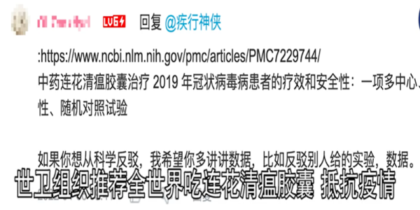 王思聪微博账号被禁言，到底是什么原因？