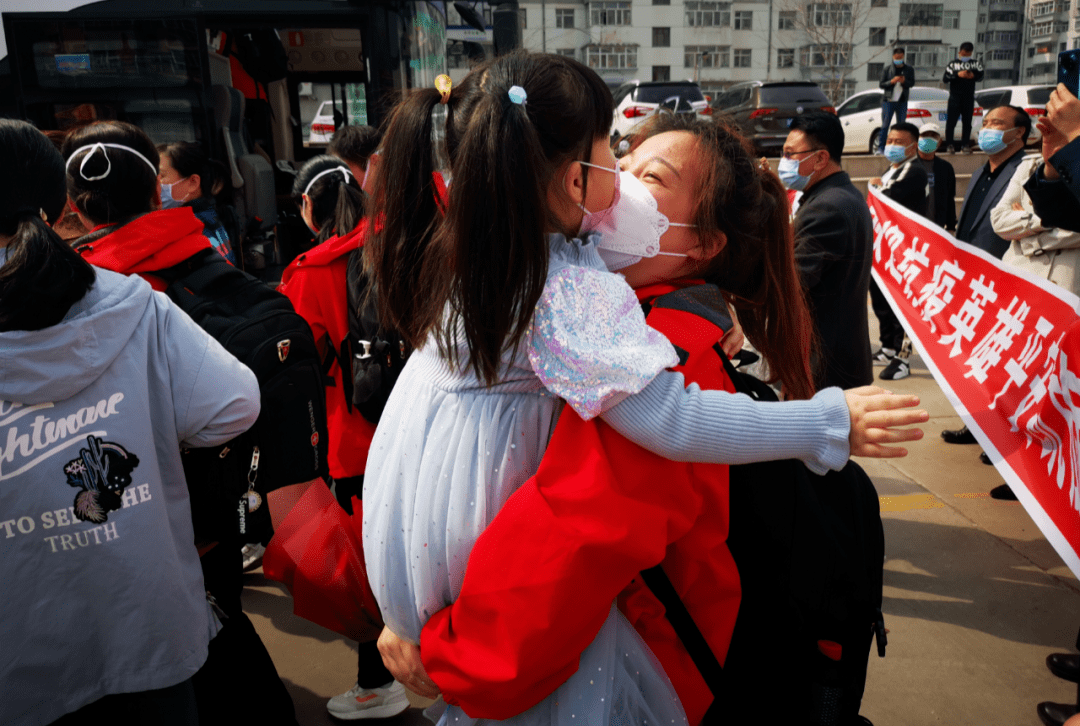 抗疫要闻 | 我市援吉勇士凯旋! 抗疫要闻 | 我市援吉勇士凯旋!
