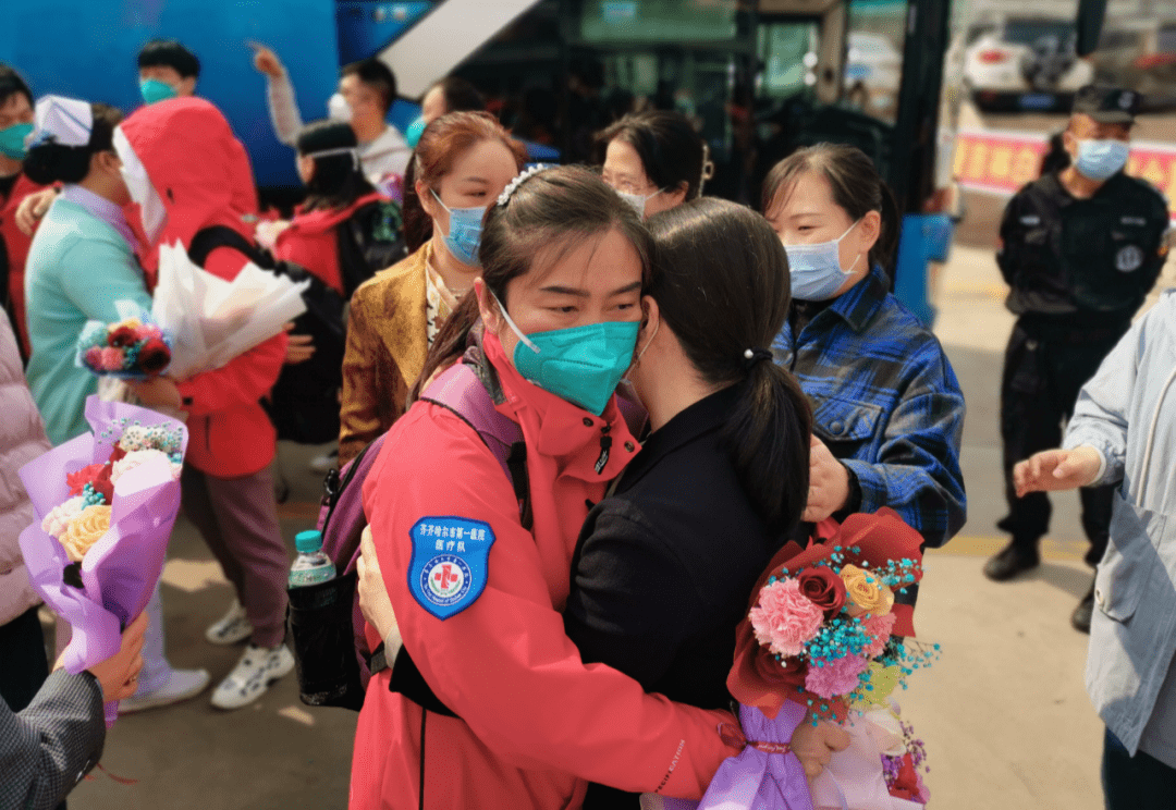 抗疫要闻 | 我市援吉勇士凯旋! 抗疫要闻 | 我市援吉勇士凯旋!