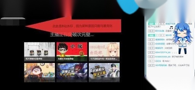 张大仙去向已定,新直播间牌面十足,房间号1688对标斗鱼688,你怎么看? 张大仙去向已定,新直播间牌面十足,房间号1688对标斗鱼688,你怎么看?