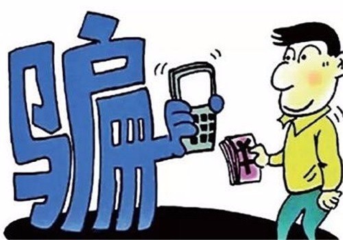 北京出现以房养老公证骗局是什么? 北京出现以房养老公证骗局是什么?