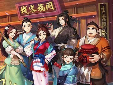 武林外传午夜惊魂任务空难乘客怎么完成 武林外传午夜惊魂任务空难乘客怎么完成