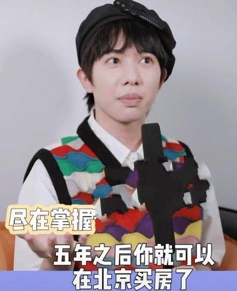 李飞出书了，书名猜透了粉丝的心理，希望TNT被好好规划weilai