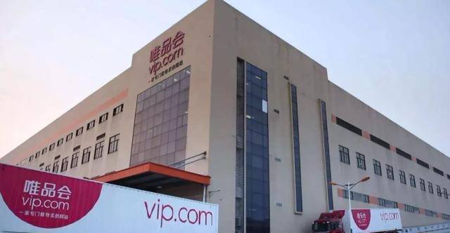 乐蜂网停运:“小而美”的垂直电商,终究还是难做! 乐蜂网停运:“小而美”的垂直电商,终究还是难做!