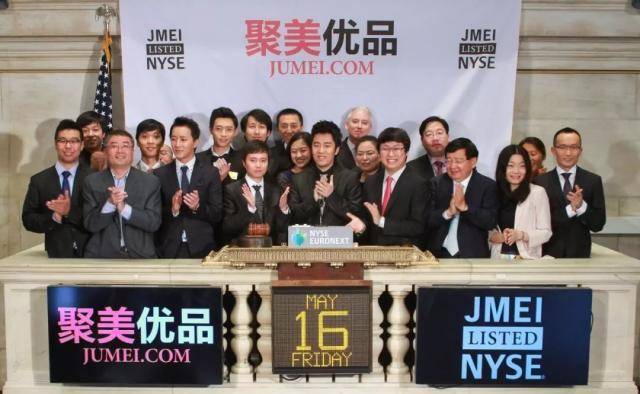 乐蜂网停运:“小而美”的垂直电商,终究还是难做! 乐蜂网停运:“小而美”的垂直电商,终究还是难做!