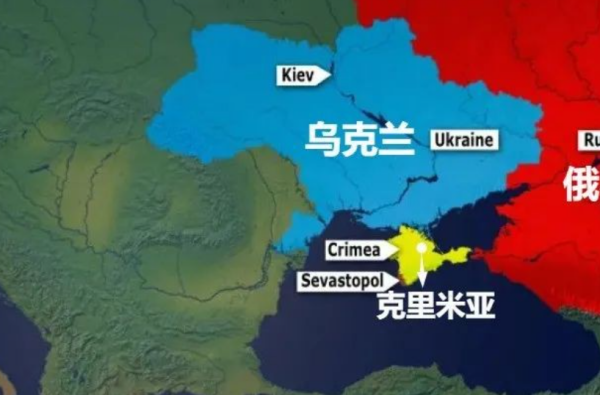 克里米亚属于俄罗斯还是乌克兰? 克里米亚属于俄罗斯还是乌克兰?