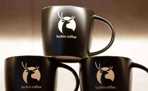 是什么原因使得瑞幸咖啡被有关部门立案调查? 是什么原因使得瑞幸咖啡被有关部门立案调查?