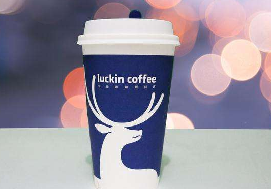 是什么原因使得瑞幸咖啡被有关部门立案调查? 是什么原因使得瑞幸咖啡被有关部门立案调查?