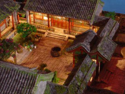 北京四合院多少钱? 北京四合院多少钱?