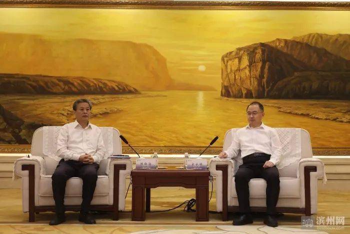 宋永祥会见中国-东盟中心秘书长陈德海