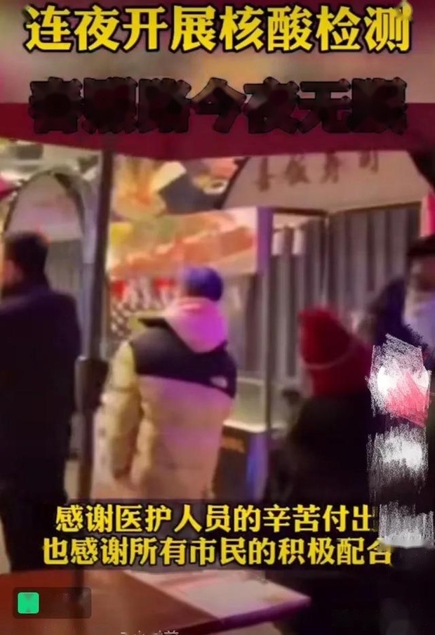 12月8日，成都新增3例本土确诊，系郫都区确诊病例，其中一人活动范围较广，成都现在怎么样？