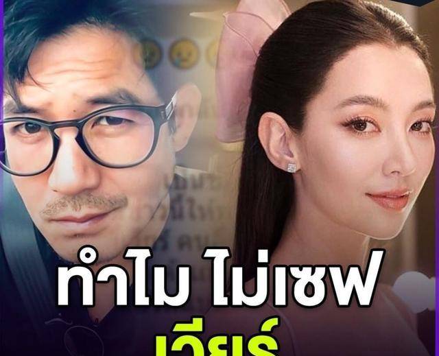 Bella删掉与Weir合照被热议:七台在炒作吗,为什么不保护Weir? Bella删掉与Weir合照被热议:七台在炒作吗,为什么不保护Weir?