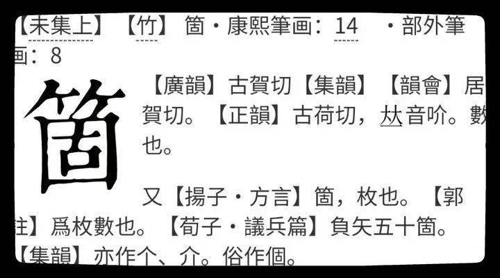 “一个月”日语究竟是1か月、1カ月、1ヵ月、1ケ月、还是1ヶ月? “一个月”日语究竟是1か月、1カ月、1ヵ月、1ケ月、还是1ヶ月?
