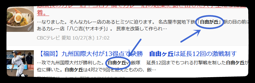 “一个月”日语究竟是1か月、1カ月、1ヵ月、1ケ月、还是1ヶ月? “一个月”日语究竟是1か月、1カ月、1ヵ月、1ケ月、还是1ヶ月?