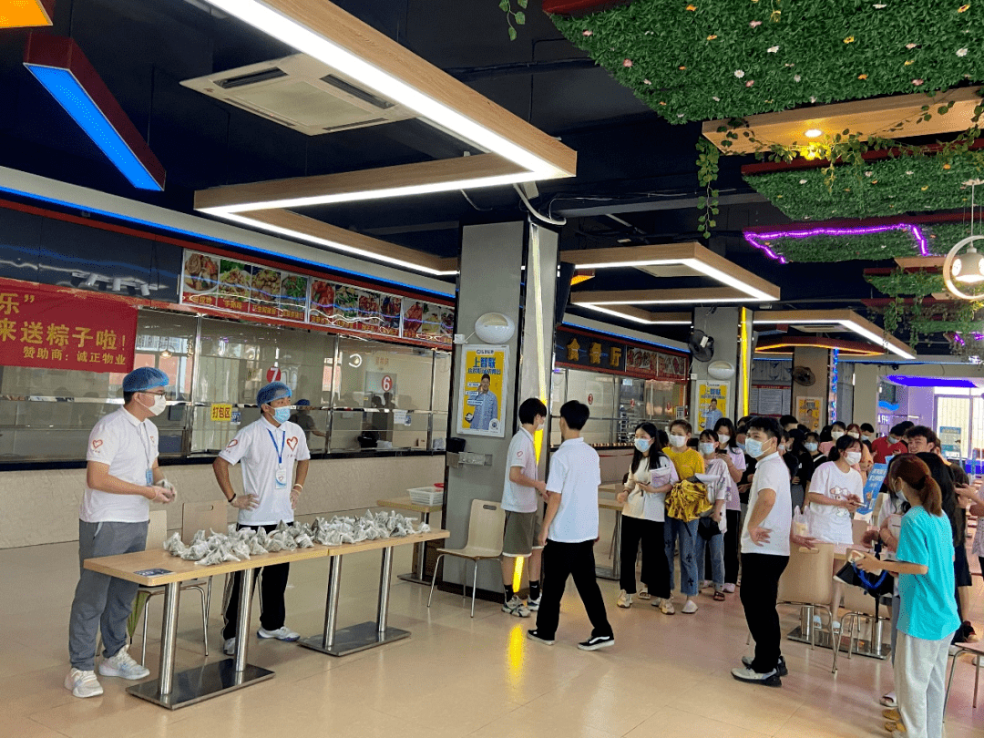 端午|独乐乐不如粽乐乐 端午|独乐乐不如粽乐乐