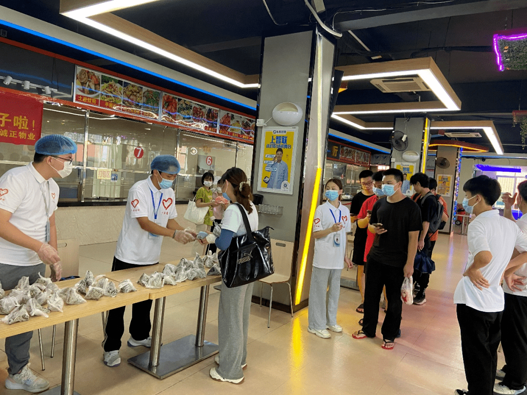 端午|独乐乐不如粽乐乐 端午|独乐乐不如粽乐乐