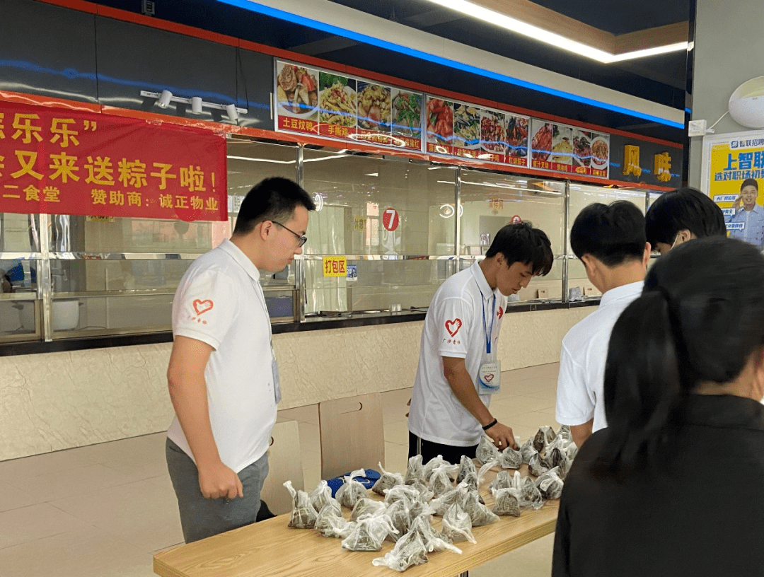 端午|独乐乐不如粽乐乐 端午|独乐乐不如粽乐乐