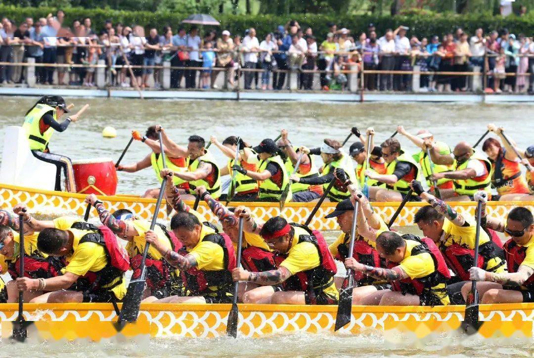 端午 | 独乐乐不如“粽”乐乐 端午 | 独乐乐不如“粽”乐乐