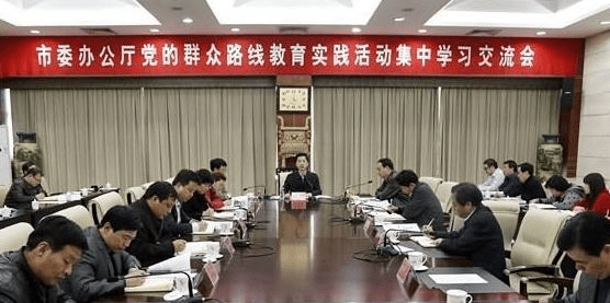 解读：“市委秘书长”与“市政府秘书长”有何不同？看后就明白了